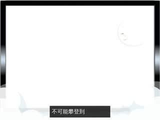 杨大侠HeroYang：走向明天