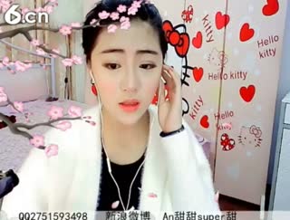 六间房美女主播☜ღAn甜甜ღ☞互动交友
