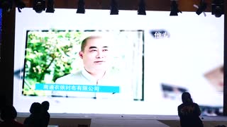 16辅料十佳匠心人物