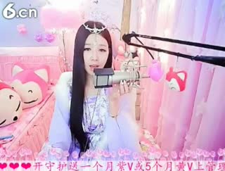 六间房呆萌女主播依然の代理互动直播中