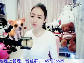 六间房秀场真人主播Love✿景花直播中