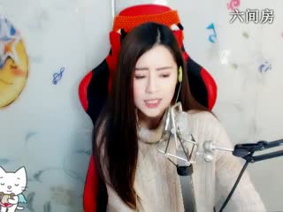六间房热门美女兔兔兔兔兔子在线交友聊天