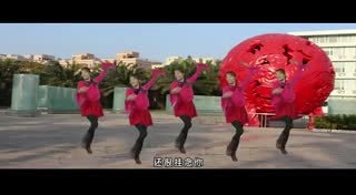 张可儿神曲《爱你一百岁》广场舞曲