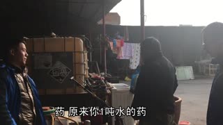 一个果农使用果哈哈打药机的小小采访