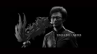  汪峰2014唯一作品首发 献唱《狼图腾》主题曲《沧浪之歌》