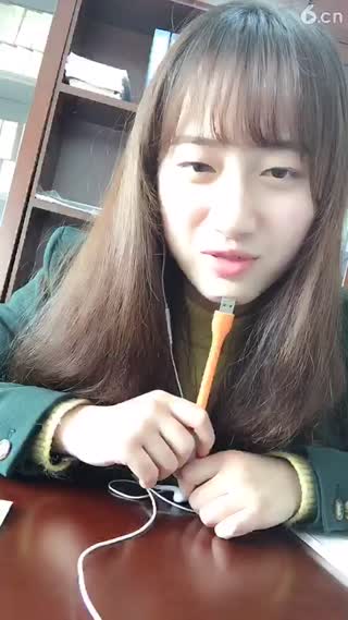房号756240-20161116095945533