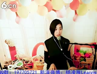 六间房甜美女主播蒙面魅音聊天交友视频秀