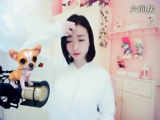 六间房美女主播Love✿景花在线直播