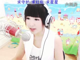 六间房美女主播Smileの2宝er聊天交友