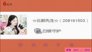 5月28号紫薇直播四周年庆