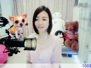 六间房美女主播Love✿景花秀唱视频