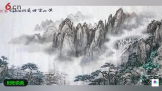明月出天山，苍茫云海间，山东，王长海山水画欣赏