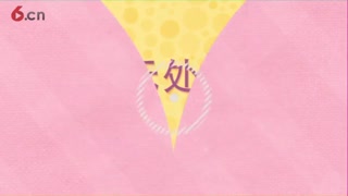 《梦三国之暖男事务所》暖男来袭