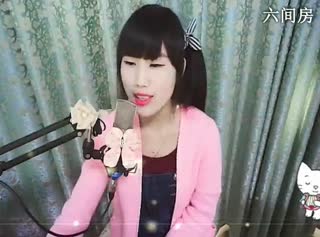 六间房美女主播花蒂☜❤☞海心聊天交友视频秀