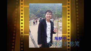 南方IT学院——分别有时，相聚有时