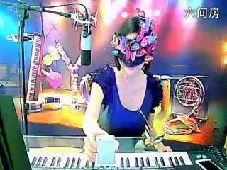 六间房最火主播蒙面魅音 在线交友聊天