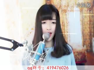 六间房呆萌女主播♫七小娘、互动直播中