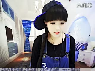 六间房美女主播☜★水晶娃娃☞视频聊天