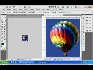 ps平面设计教程 photoshop基础教程1.4