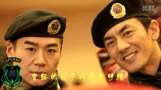 《永远的兄弟—刀郎》——怒放影音工作室出品_标清