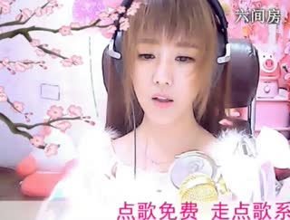 六间房甜美女主播小鱼儿聊天交友视频秀