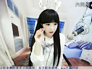 六间房呆萌女主播水晶娃娃聊天交友视频秀