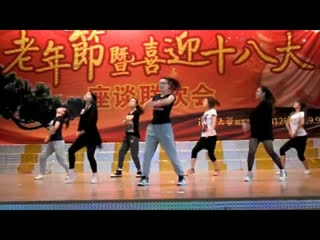 保定美女爵士舞教学NGM