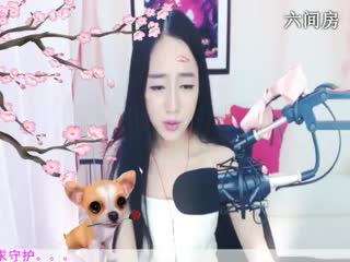 六间房美女主播小小╮♫つ風ゝ秀唱爱之初体验