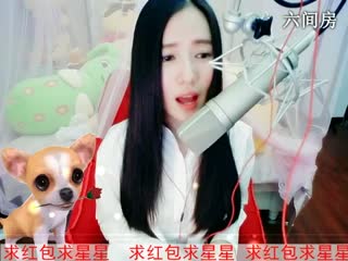 六间房当红主播丶念念の