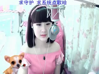 六间房最红美女じ☆︶来听媄灵唱歌主播秀唱直播