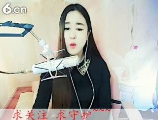 六间房美女主播♚︶小丸子视频直播