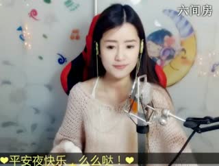 六间房美女主播✌兔兔兔兔兔子✌互动交友