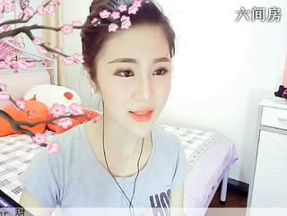 六间房热门美女秀☜ღAn甜甜ღ☞在线交友聊天