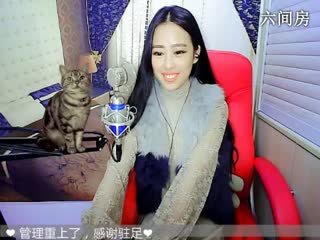六间房最红主播九儿，