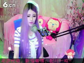 六间房美女主播︶￣❀妃ル秀唱视频