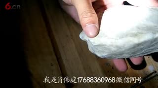 古文化传承 翡翠之石