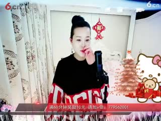 房间号2818-倾城.蓉儿