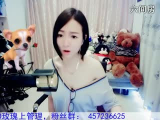 六间房可爱主播Love✿景花