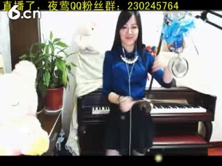 六间房秀场真人主播直播中