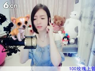 六间房美女主播Love✿景花视频交友
