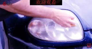汽车美容 专业讲解技术打蜡教程