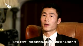 王励勤冠军历程（三）从遗憾雅典到上海双冠