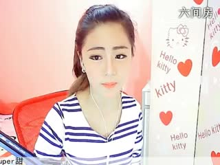六间房最红主播☜ღAn甜甜ღ☞秀唱直播