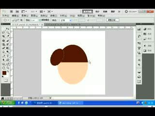 ps基础教程photoshop视频教程ps教程2.8