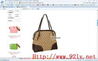 欢兴皮具古奇帆布包女包 gucci手提单肩包 欧美新款特价