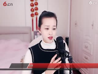 房间号2818-倾城.蓉儿（静）