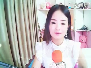 六间房美女主播“苏娅 ”秀唱视频