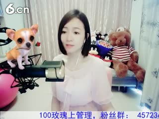 六间房热门视频Love✿景花视频