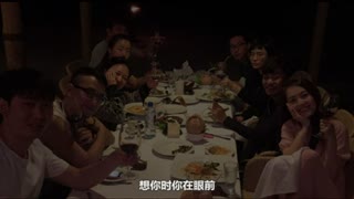 传奇【曲：李健词：刘兵唱：胡译心】