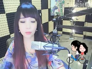 六间房美女主播♬&hearts;瑶&hearts;代理互动视频